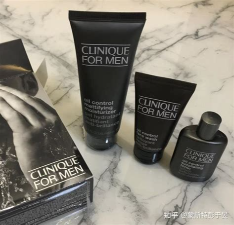男士护肤套装