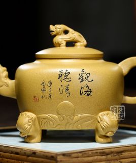 【观海听涛】国家级工艺美术师王其明老师的作品，泥料：黄金段 容量：400cc