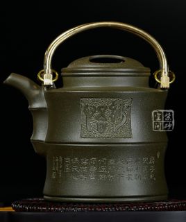 【节节高升】国家级工艺美术师冯小俊老师的作品，泥料：绿泥 容量：340cc